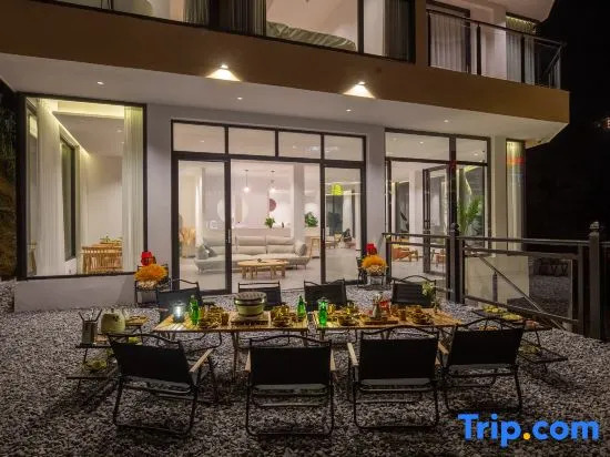 Yinhe Wild Luxury B&B (Longji Terraced Fields Observation Deck Branch)