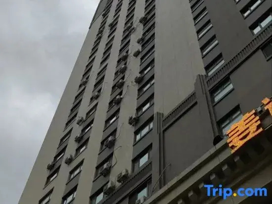 Harbin Muhua Jianju Business Travel Apartment