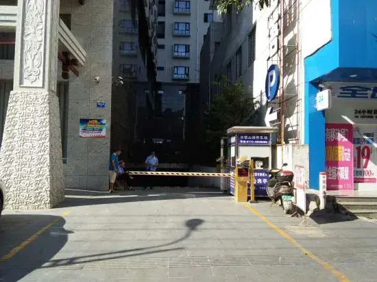 Shuiyue Shanyu Hotel