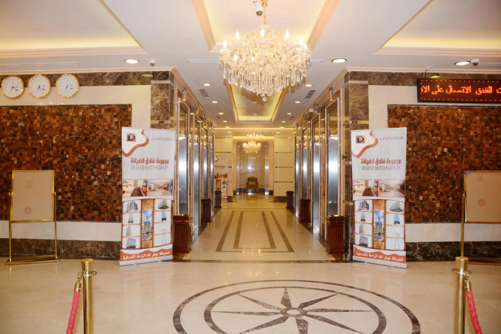 Sama Al Deafah Hotel