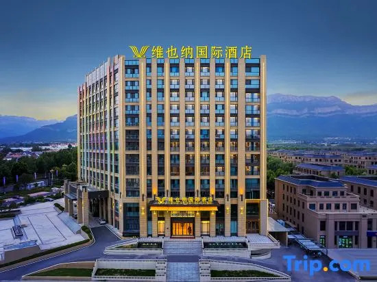 Vienna International Hotel (anyang Linzhou Hongqiqu Avenue Branch)