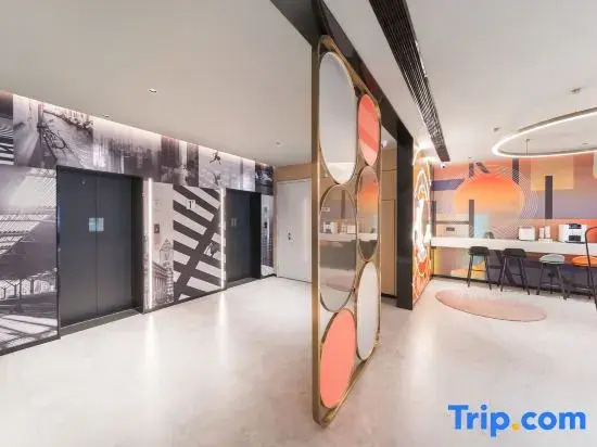 Ni Hao Hotel (Wuhan Tanhualin Wushengmen Subway Station)