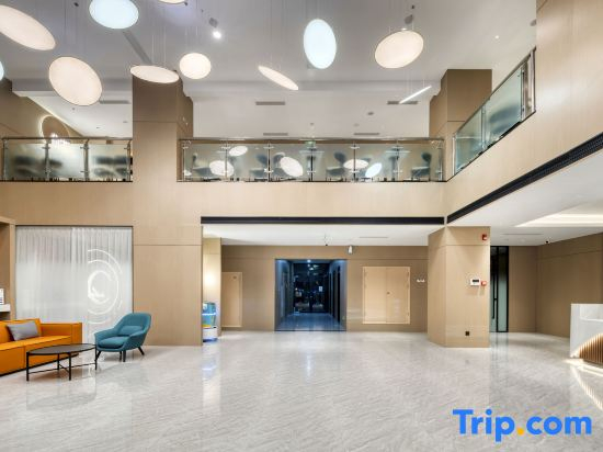 Ni Hao Hotel (Weifang Jinma Lu Road Weifang University)