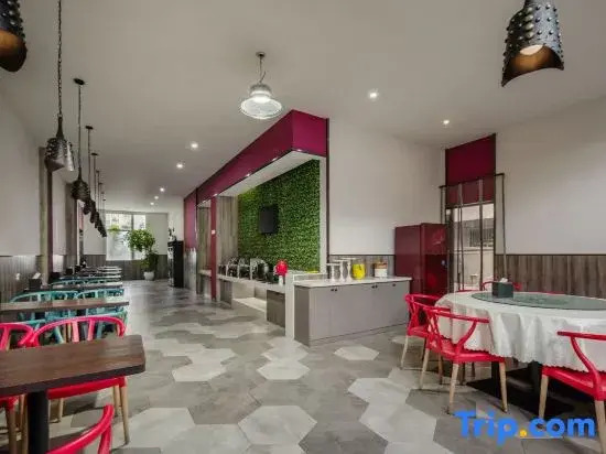 Pusu Hotel (Suizhou Baiyun Lake Education Bureau)