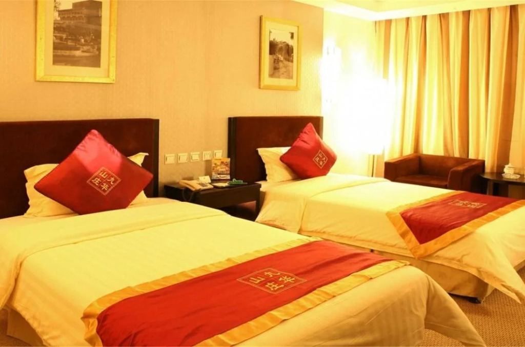 Jiuhua Resort  Convention Center