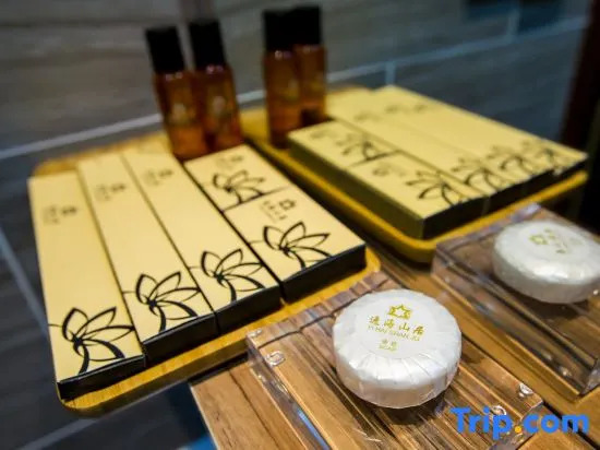 Yihai Shanju Guesthouse