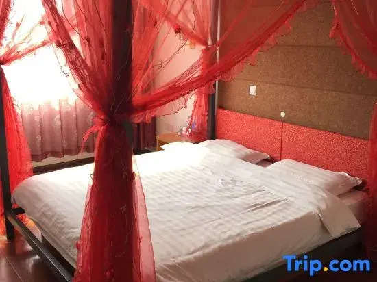 Ziyouren Hotel