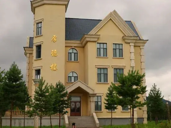 Blue Peacock Hotel