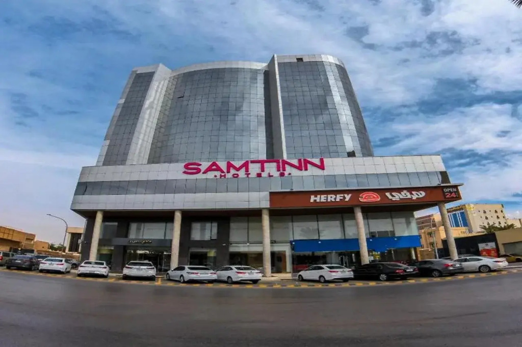 Samtinn Hotel King Fahad