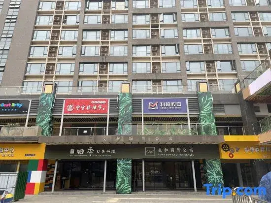 Youhe Serviced Residences (Guangzhou Panyu)