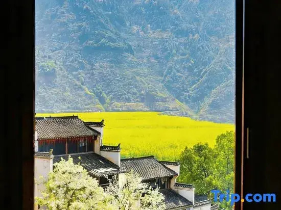 Moyaxuan Homestay (Huangling Scenic Area)