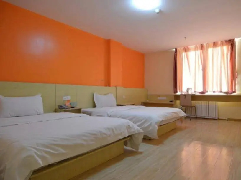 7Days Inn Yantai Ludong University