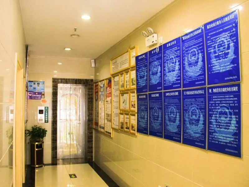 GreenTree Inn Beijing Daxing Caiyu Fuyuan Road Express Hotel