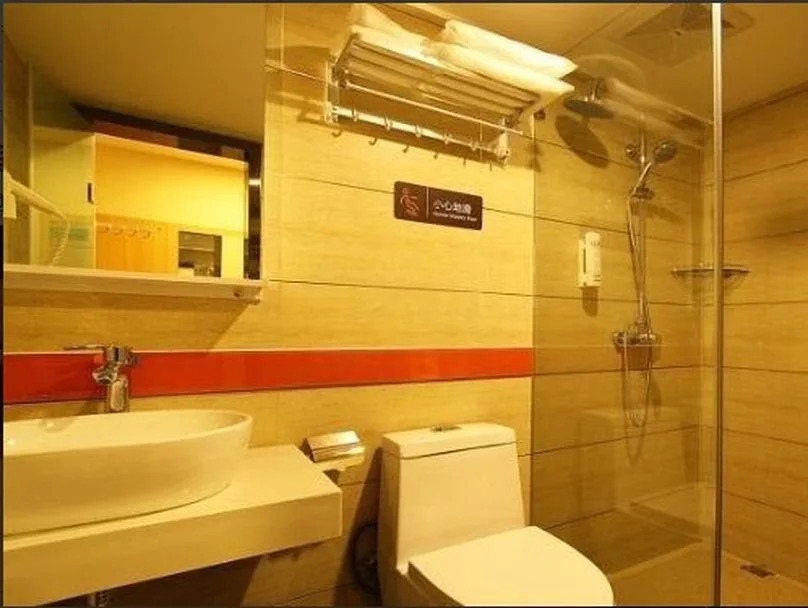7 Days Premium Hotel Guilin Seven Star International Convention And Exhibition Center Branch