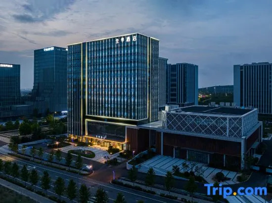 JI Hotel (Qingdao Jimo Innovation New Area)