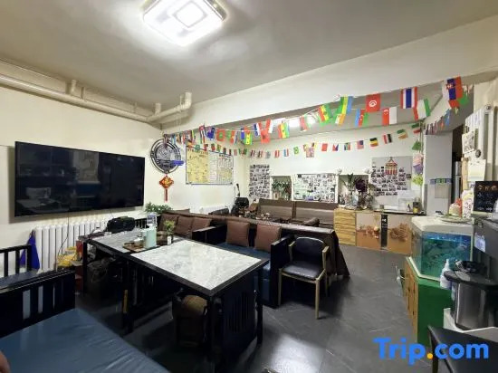Kunyuyunshe Homestay