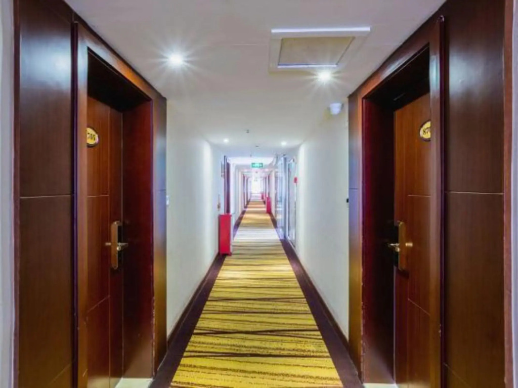 Hao Li Hotel (Guiyang International Conference and Exhibition Center)