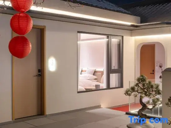 Xinzhu Shiercheng Homestay (Jiuhua Mountain Roushen Baodian)