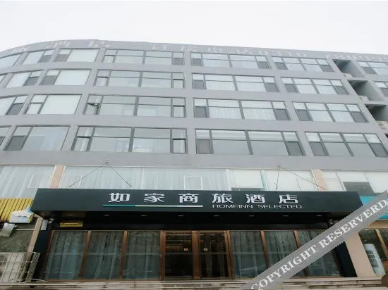 Homeinn Selected Hotel (Linzhang County Government)