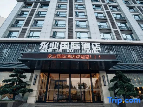 Taihe Yongye International Hotel