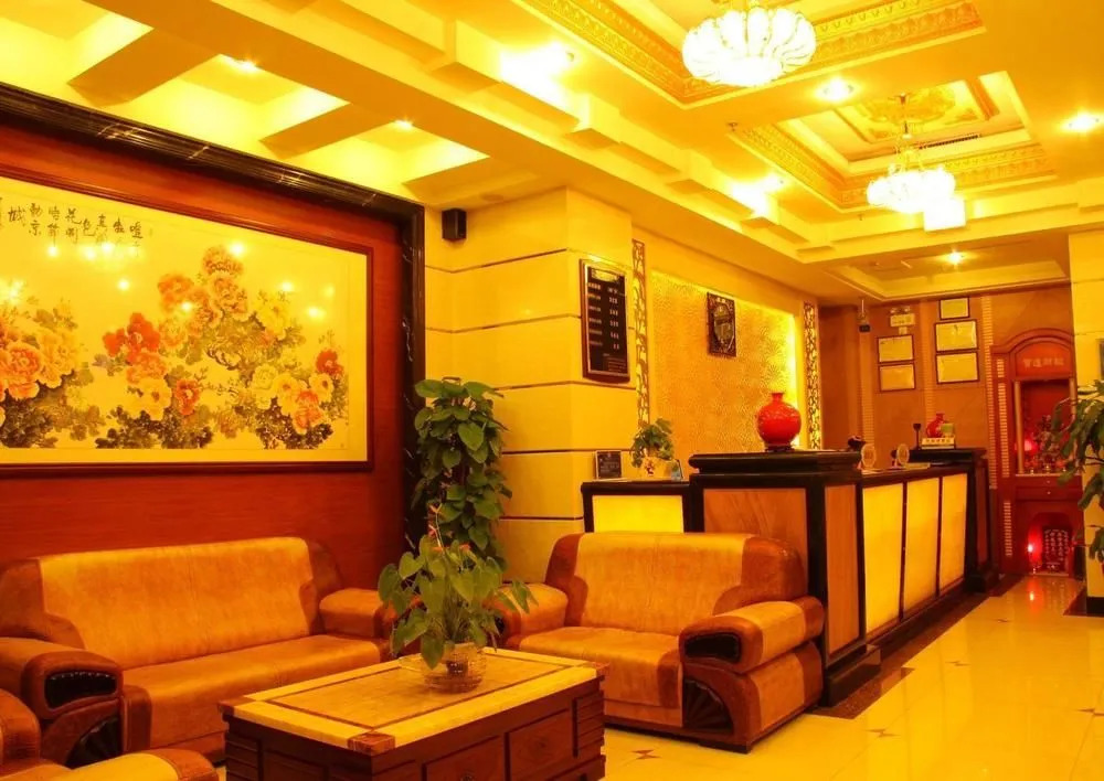 Hong Bao Fashion Hotel(Changan Vanke Wanda)(鸿宝时尚酒店（长安万科万达店）)