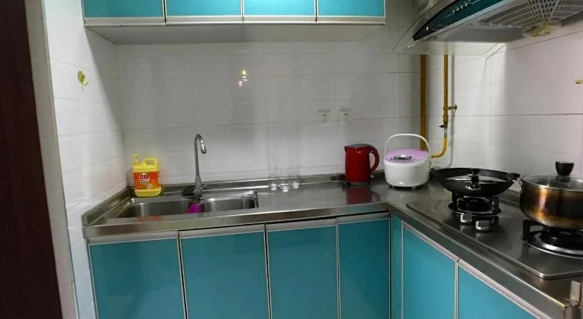 Yi Jia Apartment