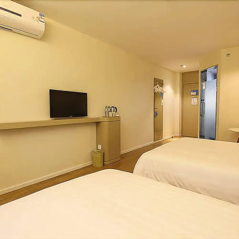 Hanting Hotel (Haikou Mingzhu Plaza)