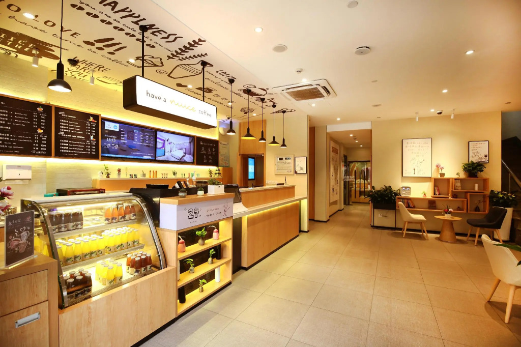 Hanting Hotel Shanghai Caohejing Hongmei Road