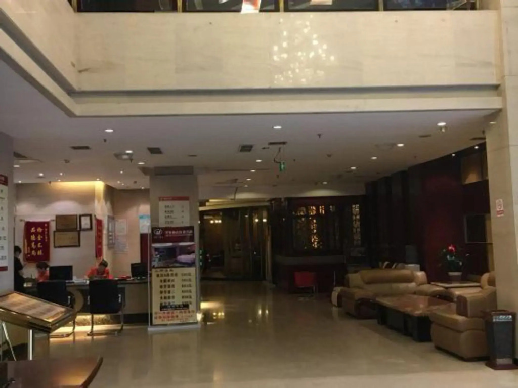 Xinjin Jinhui Hotel