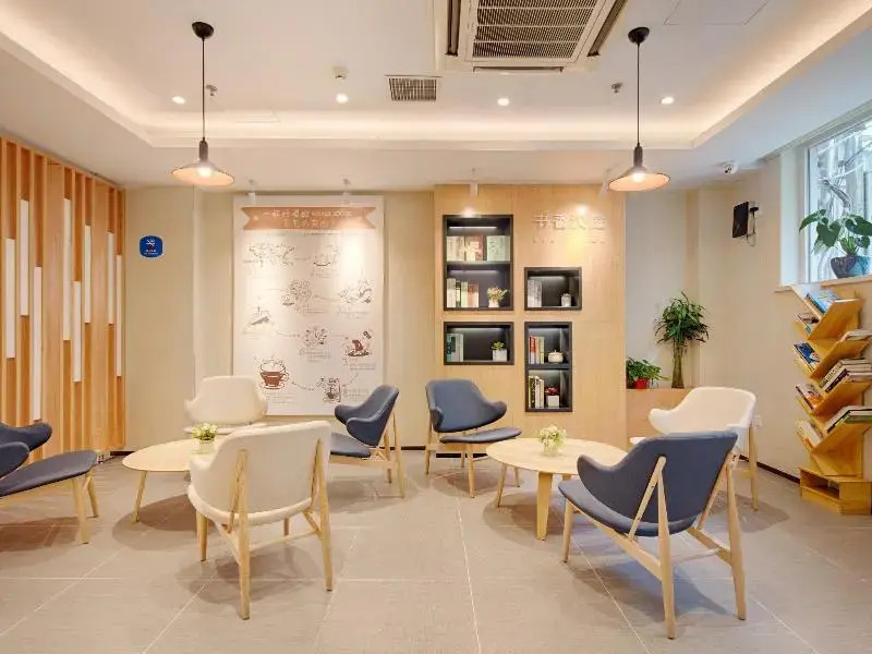Hanting Hotel (Zibo Shiji Road)