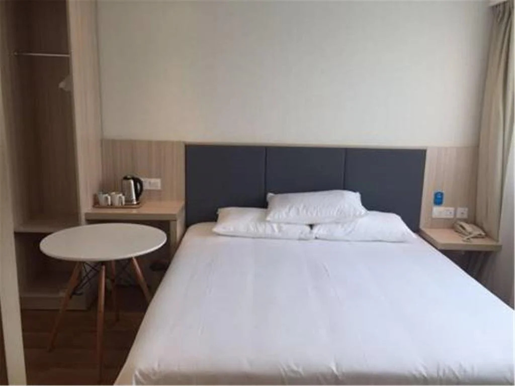 Hanting Express Shanghai Xianxia Road