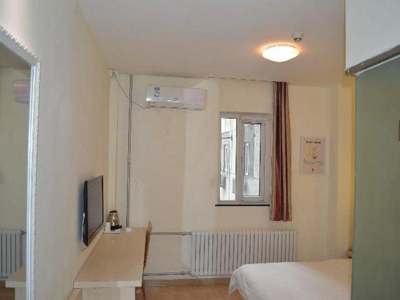 7Days Inn Yantai South Street