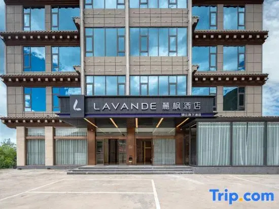 Lavande Hotel (Ganzi Batang Branch, National Highway 318)
