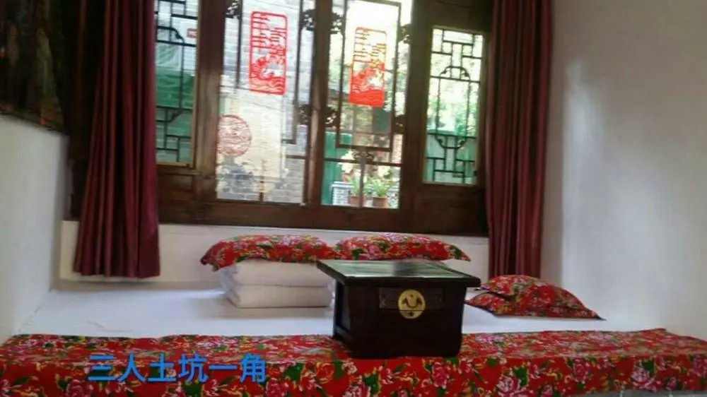Pingyao Old Maojia Inn