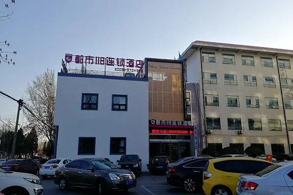 City 118 Hotel Rizhao Haiqu Road Darunfa