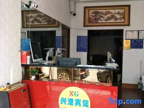 Nanchang Xinggang Hotel (East China Jiaotong University Branch)