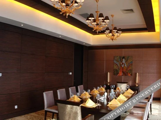 Lee Royal Hotel Mudu - Luoyang