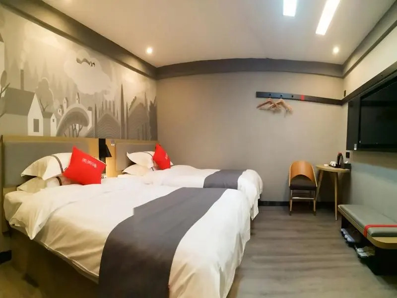 Thank Inn Jinjiang Kashgar City Airport