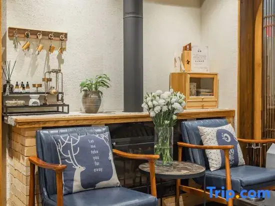 Jiacao Courtyard Guesthouse