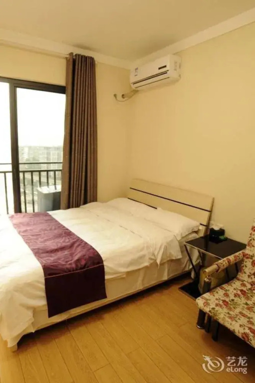 Zizhu Hotel Apartment