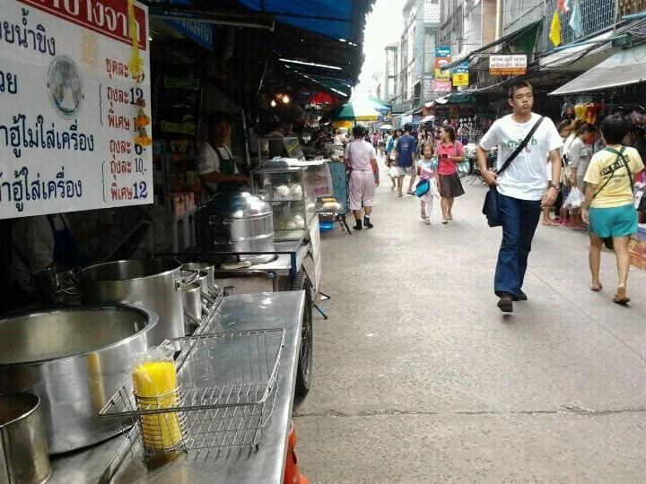 Chan Cha La 99 Hostel