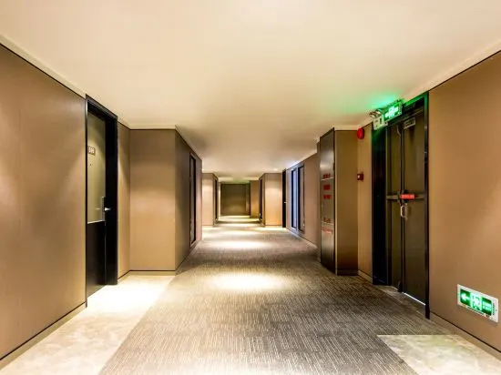 Homeinn Plus Hotel