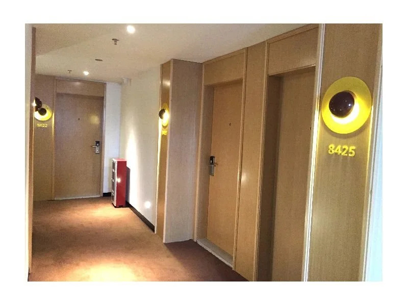 IU Hotel Guangzhou Tianhe Sports Center