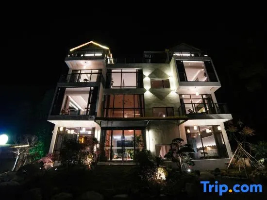 Sanqingshan Xiyunjian Homestay