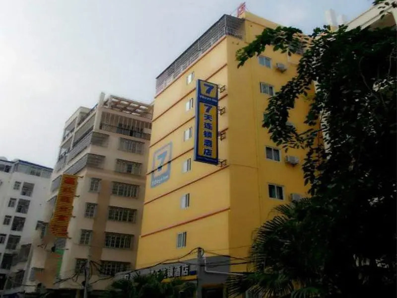 7 Days Inn Sanya Da Dong Hai Branch