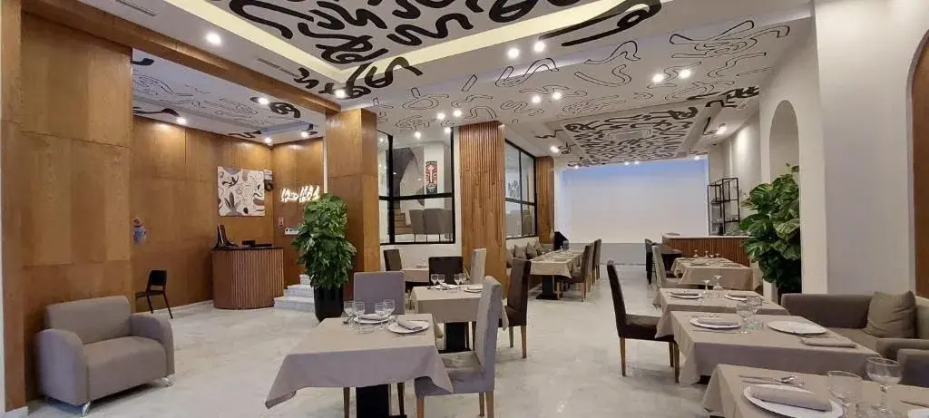 Unico Hotel & Spa Casablanca