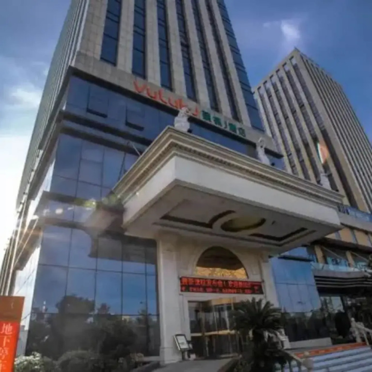 Vyluk J Hotel Tongxiang EDZ