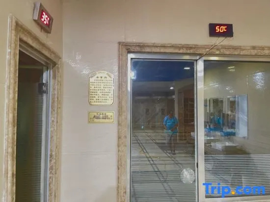 Wafangdian Hongyu Hotel