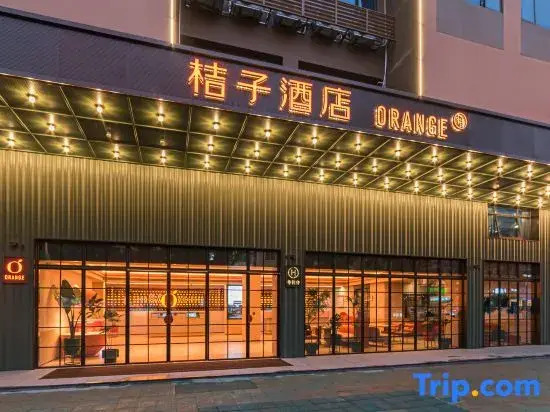 Orange Hotel Jieyang Jinxianmen