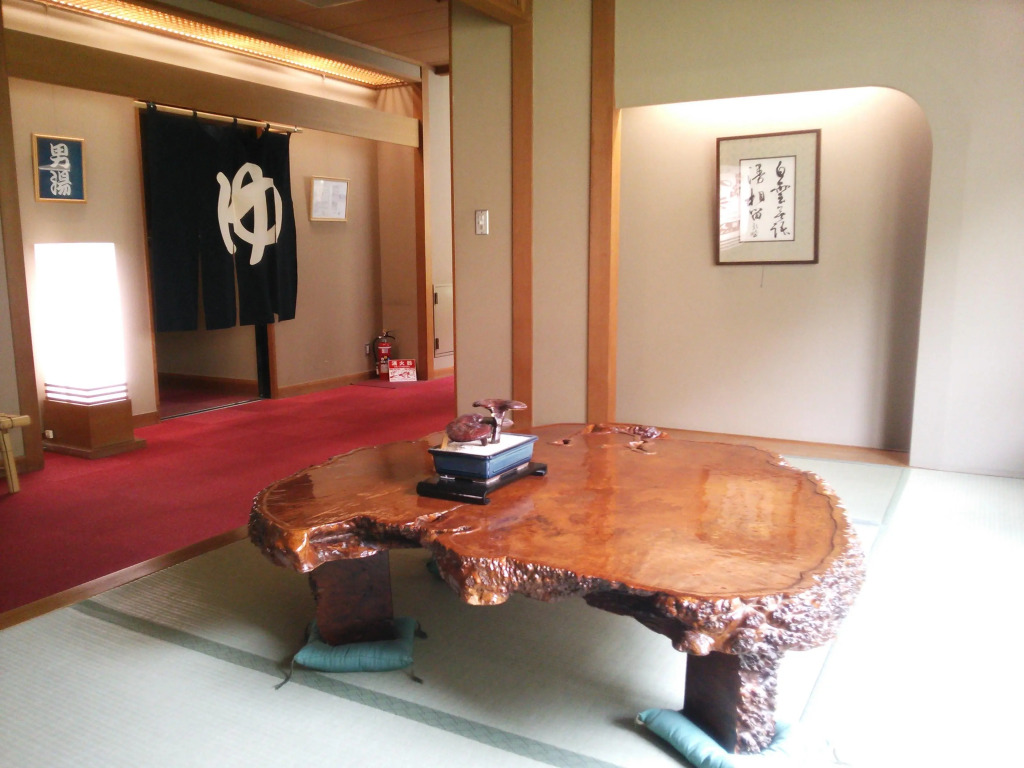 Hotel Suimeikan